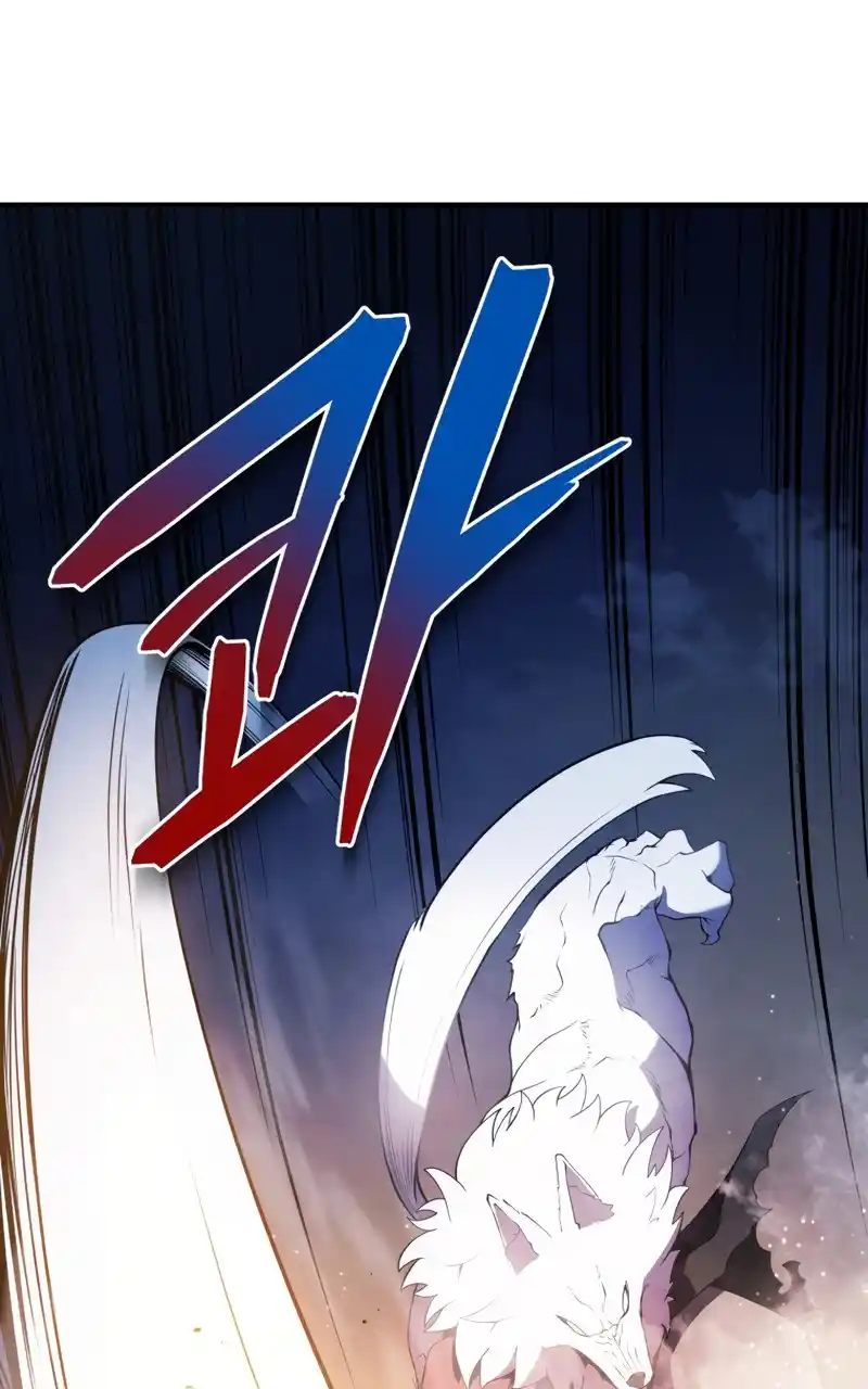 Read The Swordmaster's Son pt_BR Manga Online