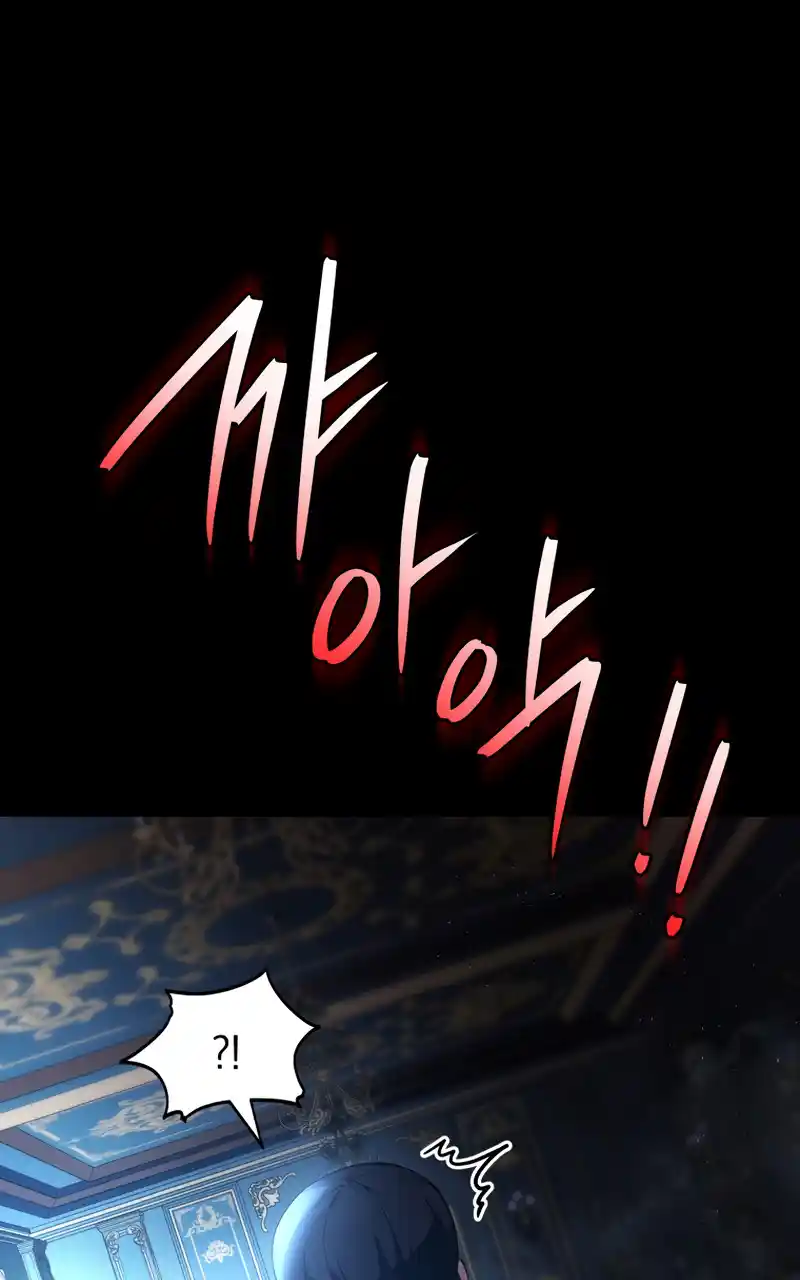 Read The Swordmaster's Son pt_BR Manga Online