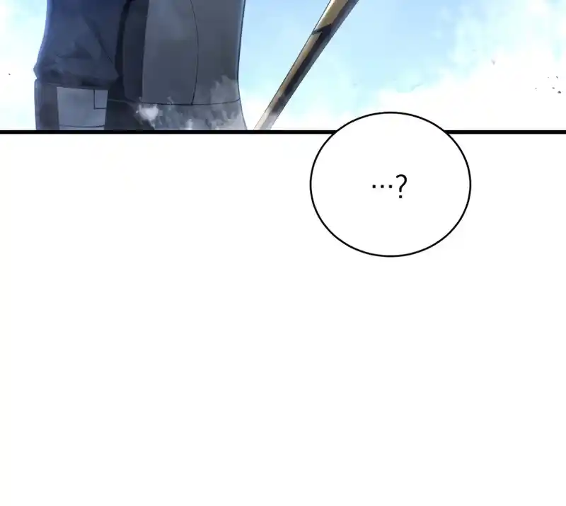 Read The Swordmaster's Son pt_BR Manga Online