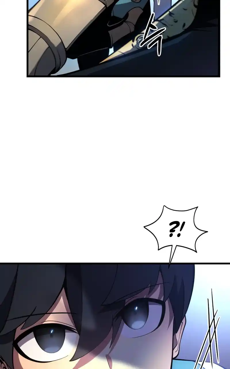 Read The Swordmaster's Son pt_BR Manga Online