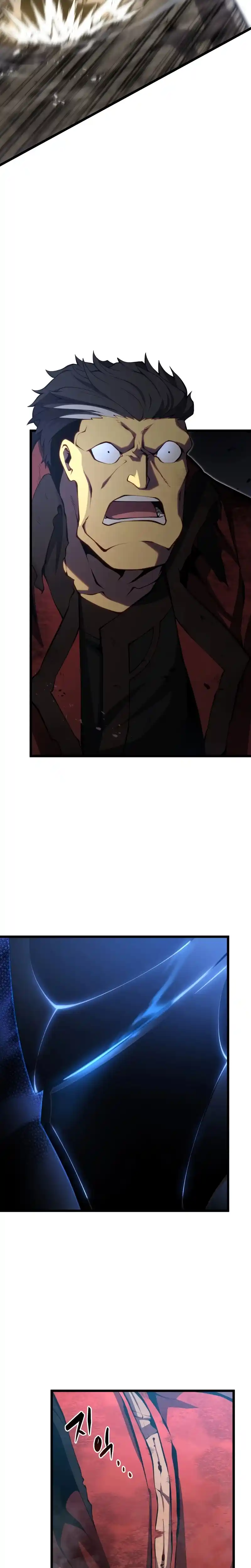 Read The Swordmaster's Son pt_BR Manga Online