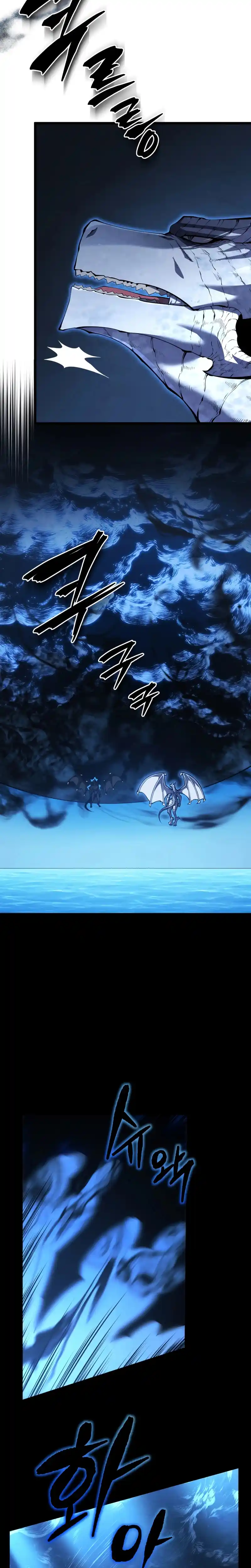 Read The Swordmaster's Son pt_BR Manga Online