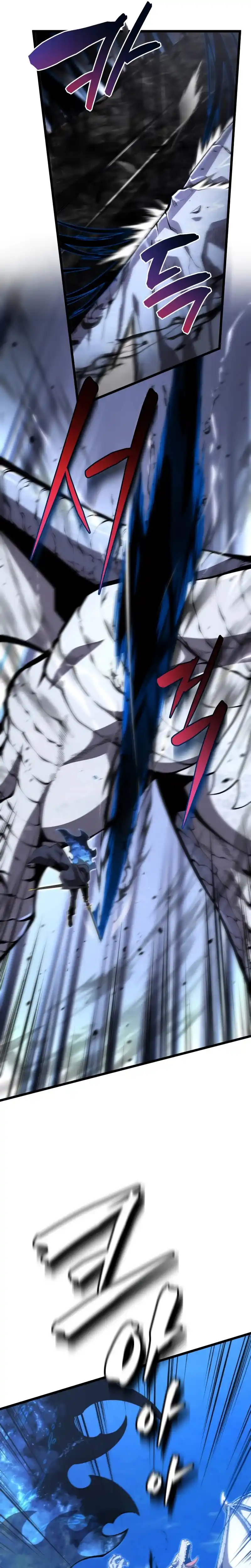 Read The Swordmaster's Son pt_BR Manga Online