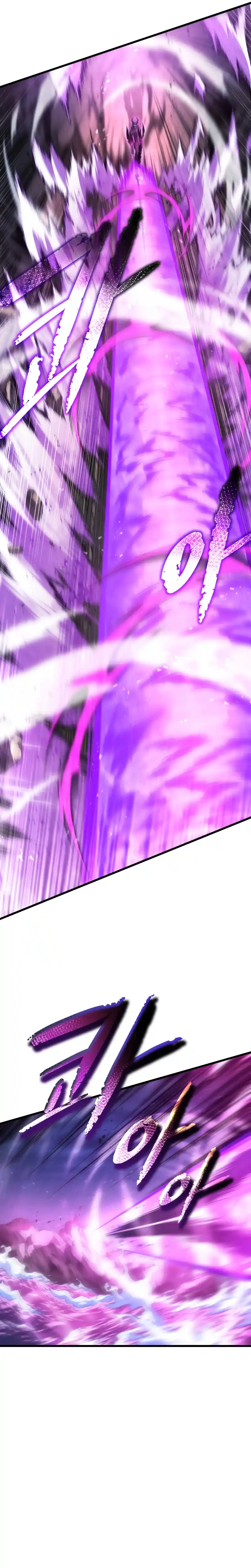Read The Swordmaster's Son pt_BR Manga Online