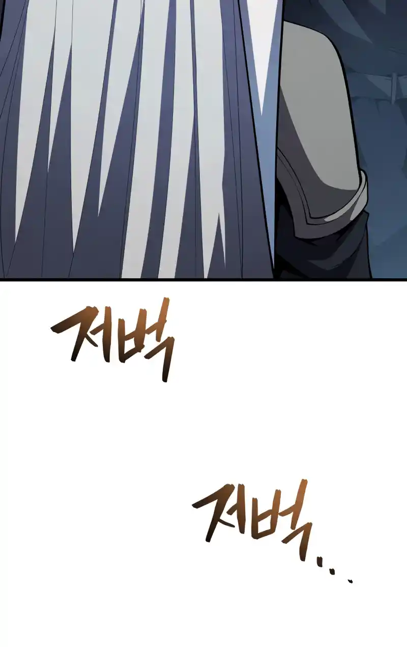 Read The Swordmaster's Son pt_BR Manga Online