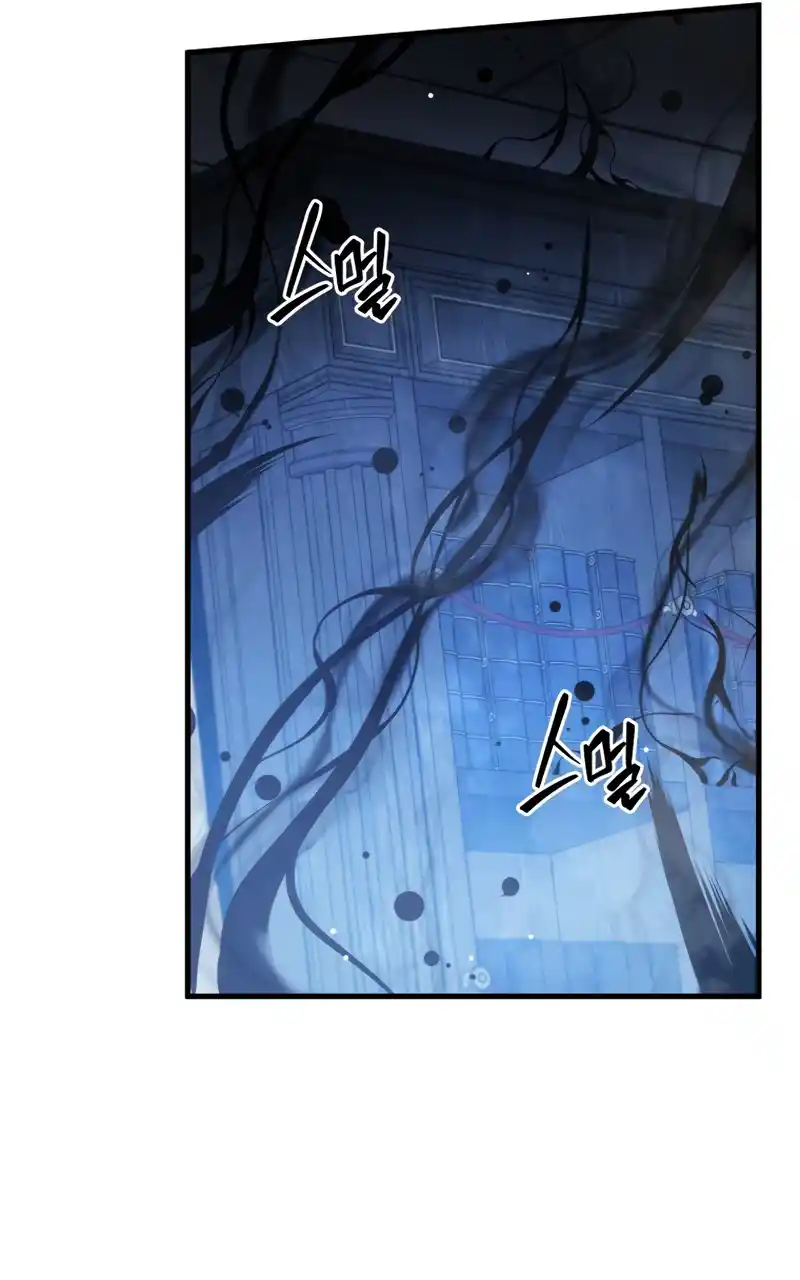 Read The Swordmaster's Son pt_BR Manga Online