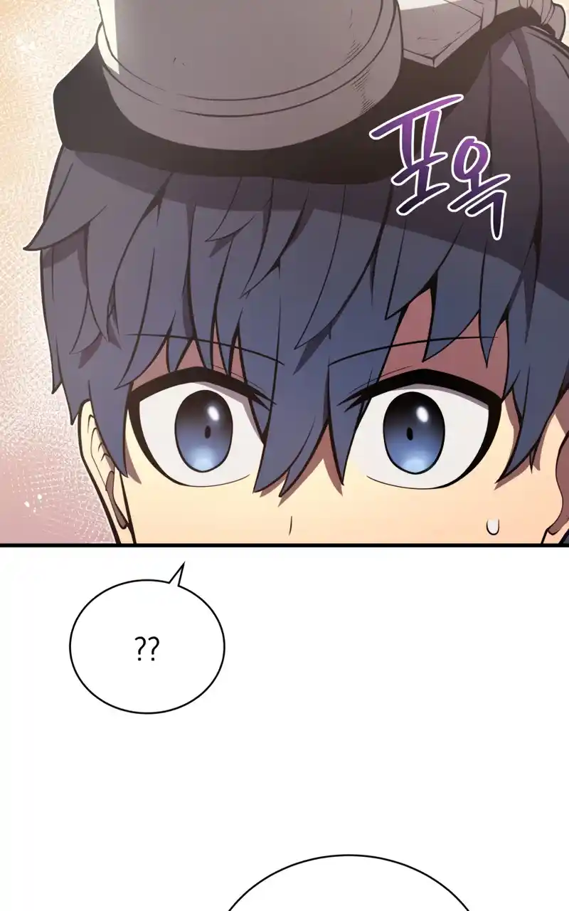 Read The Swordmaster's Son pt_BR Manga Online
