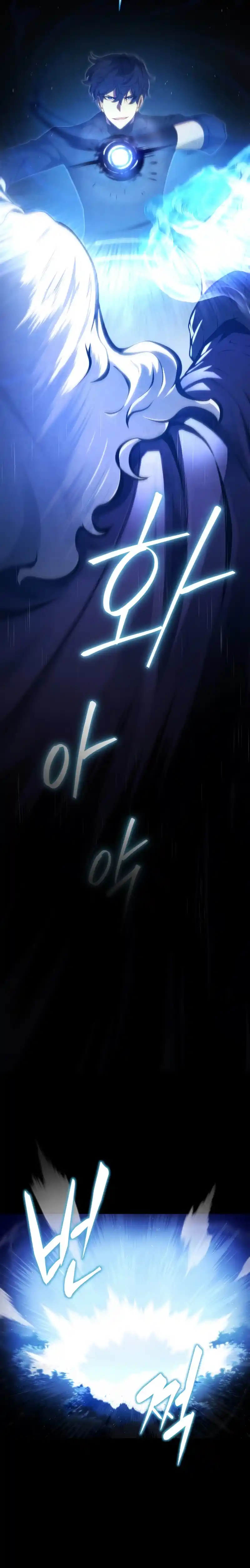Read The Swordmaster's Son pt_BR Manga Online