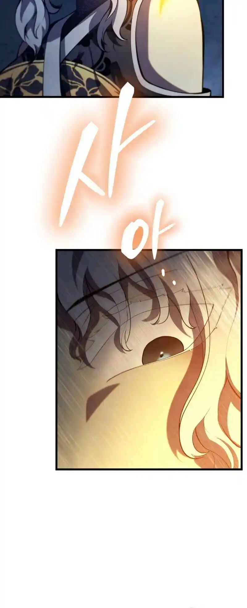 Read The Swordmaster's Son pt_BR Manga Online
