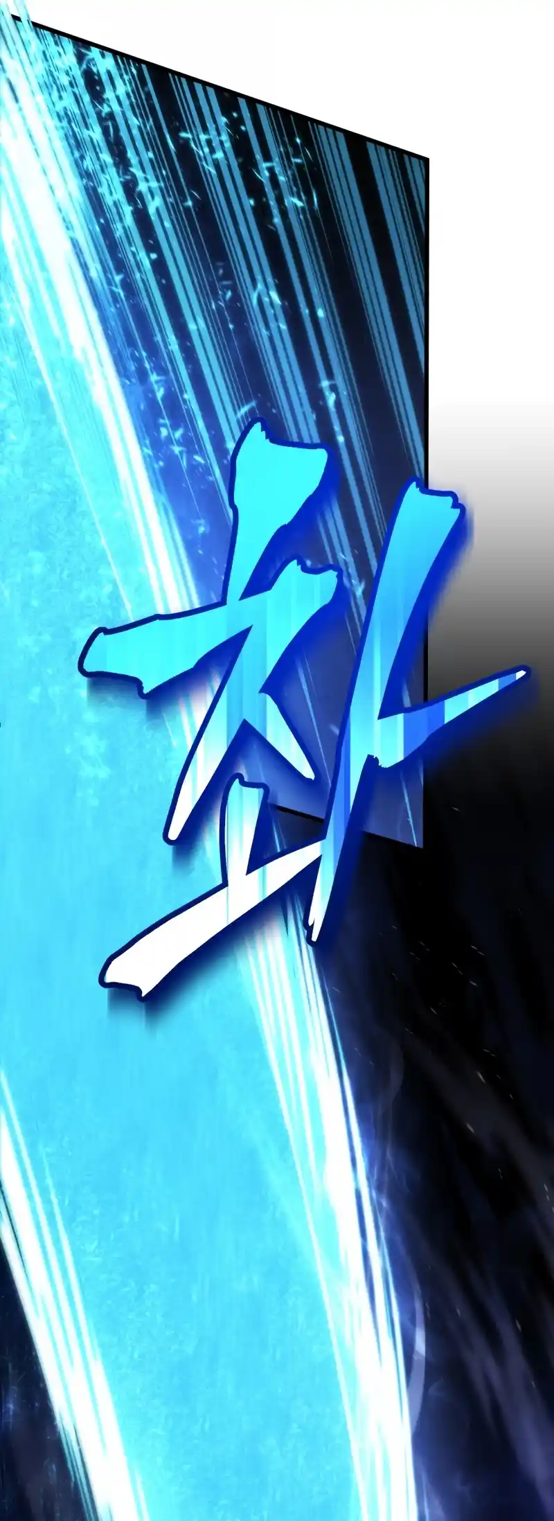 Read The Swordmaster's Son pt_BR Manga Online