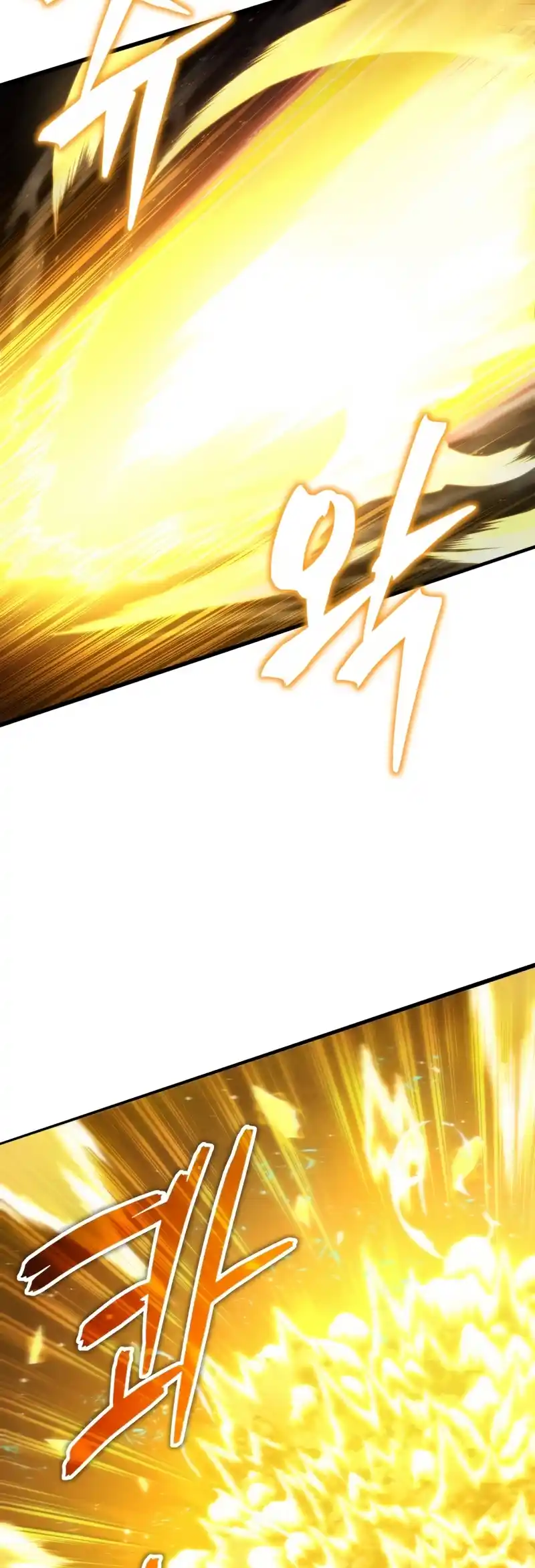 Read The Swordmaster's Son pt_BR Manga Online