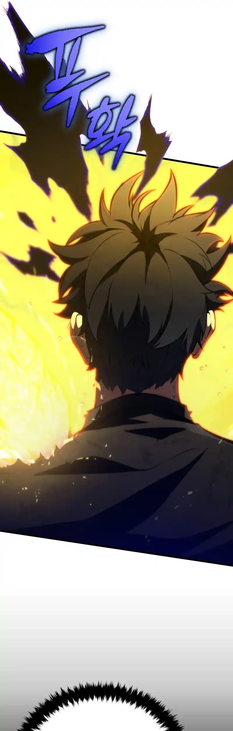 Read The Swordmaster's Son pt_BR Manga Online