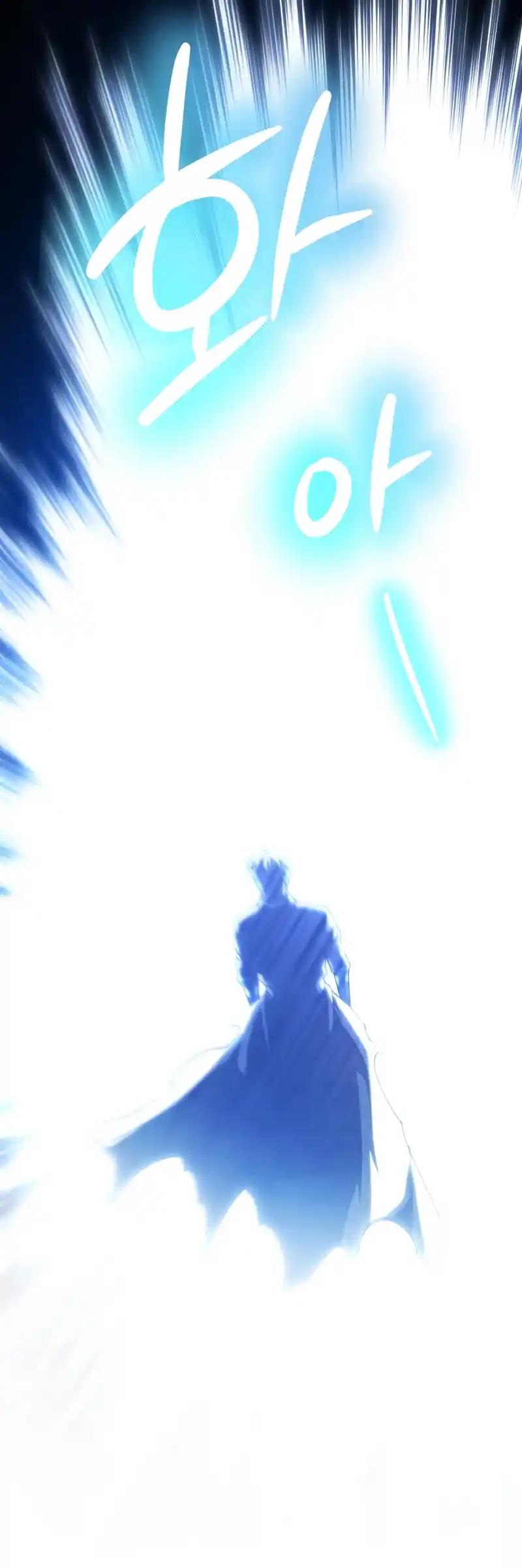 Read The Swordmaster's Son pt_BR Manga Online