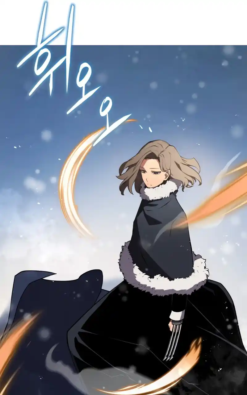 Read The Swordmaster's Son pt_BR Manga Online
