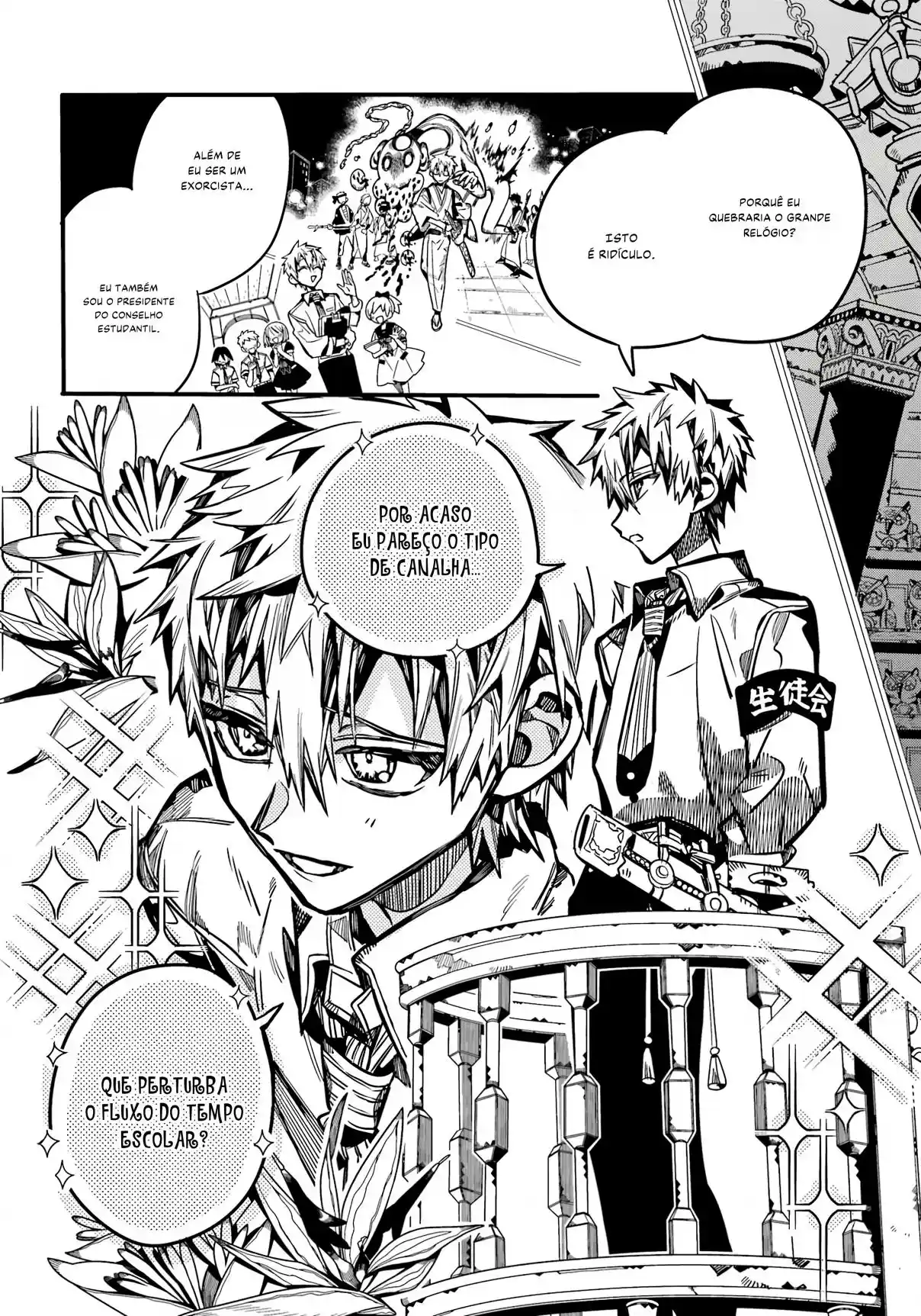 Read Toilet-bound Hanako-kun pt_BR Manga Online