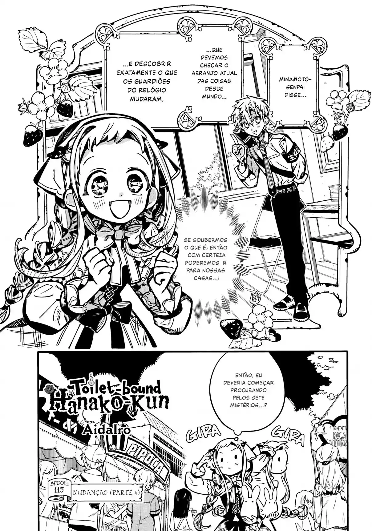 Read Toilet-bound Hanako-kun pt_BR Manga Online