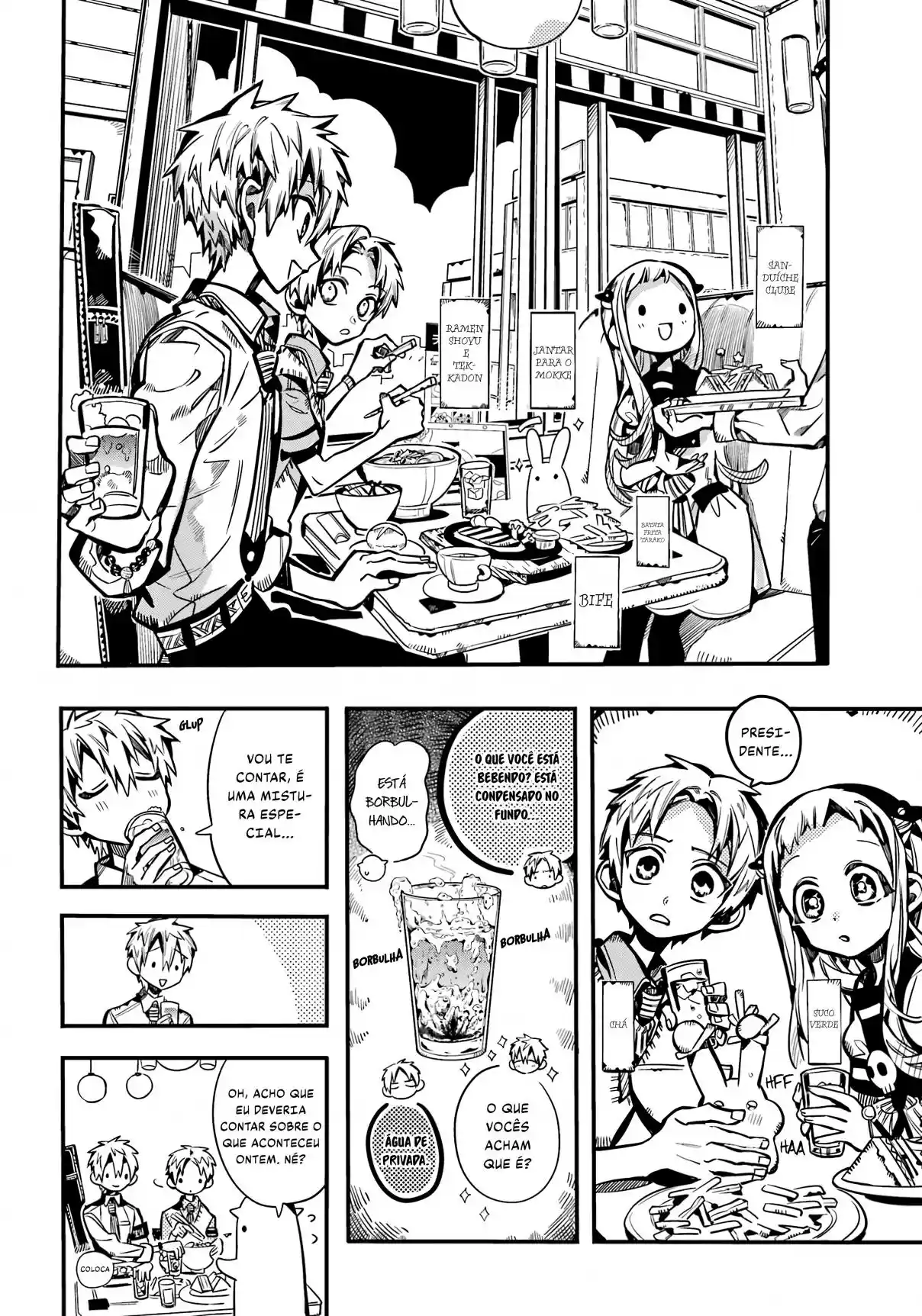Read Toilet-bound Hanako-kun pt_BR Manga Online
