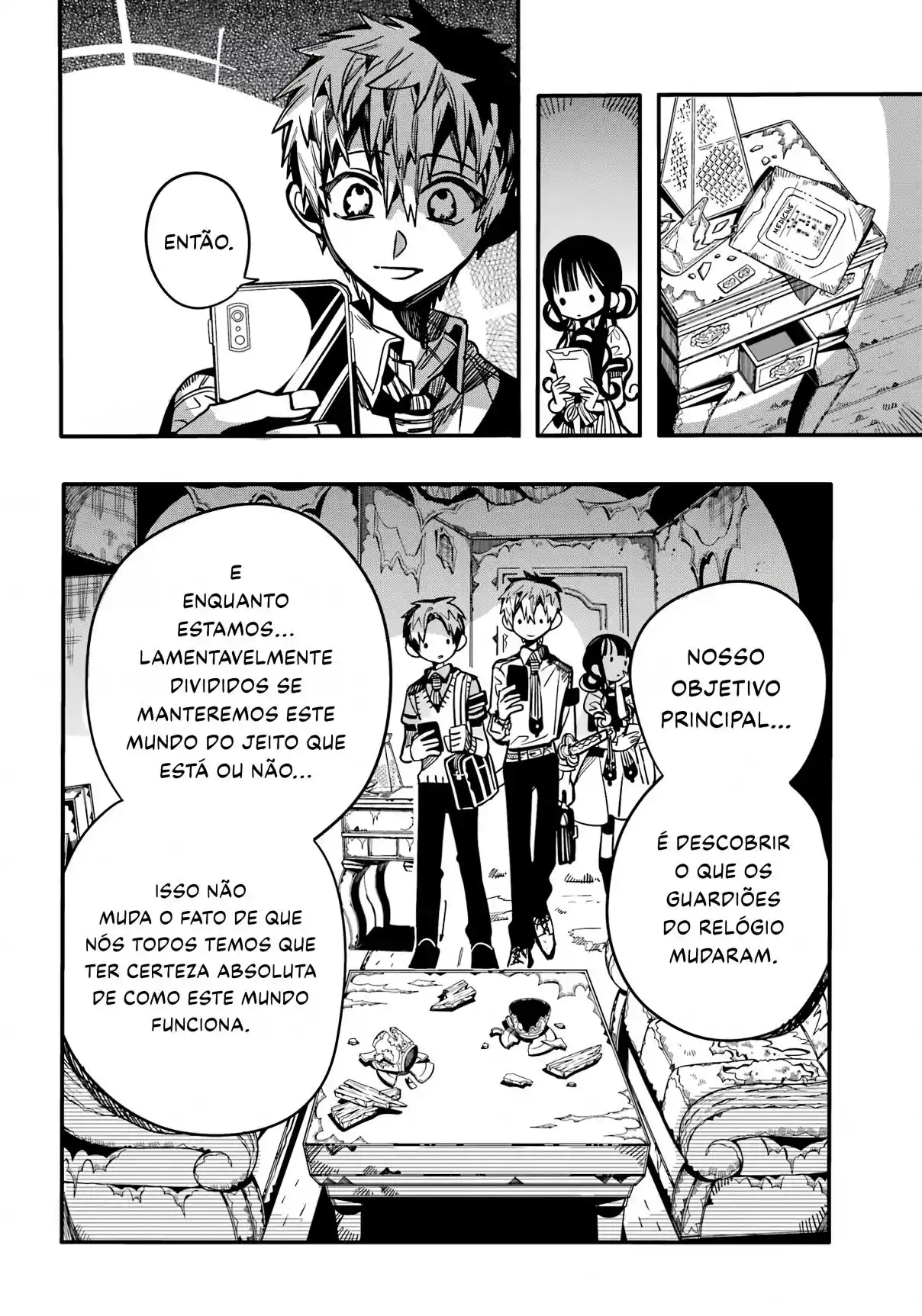 Read Toilet-bound Hanako-kun pt_BR Manga Online