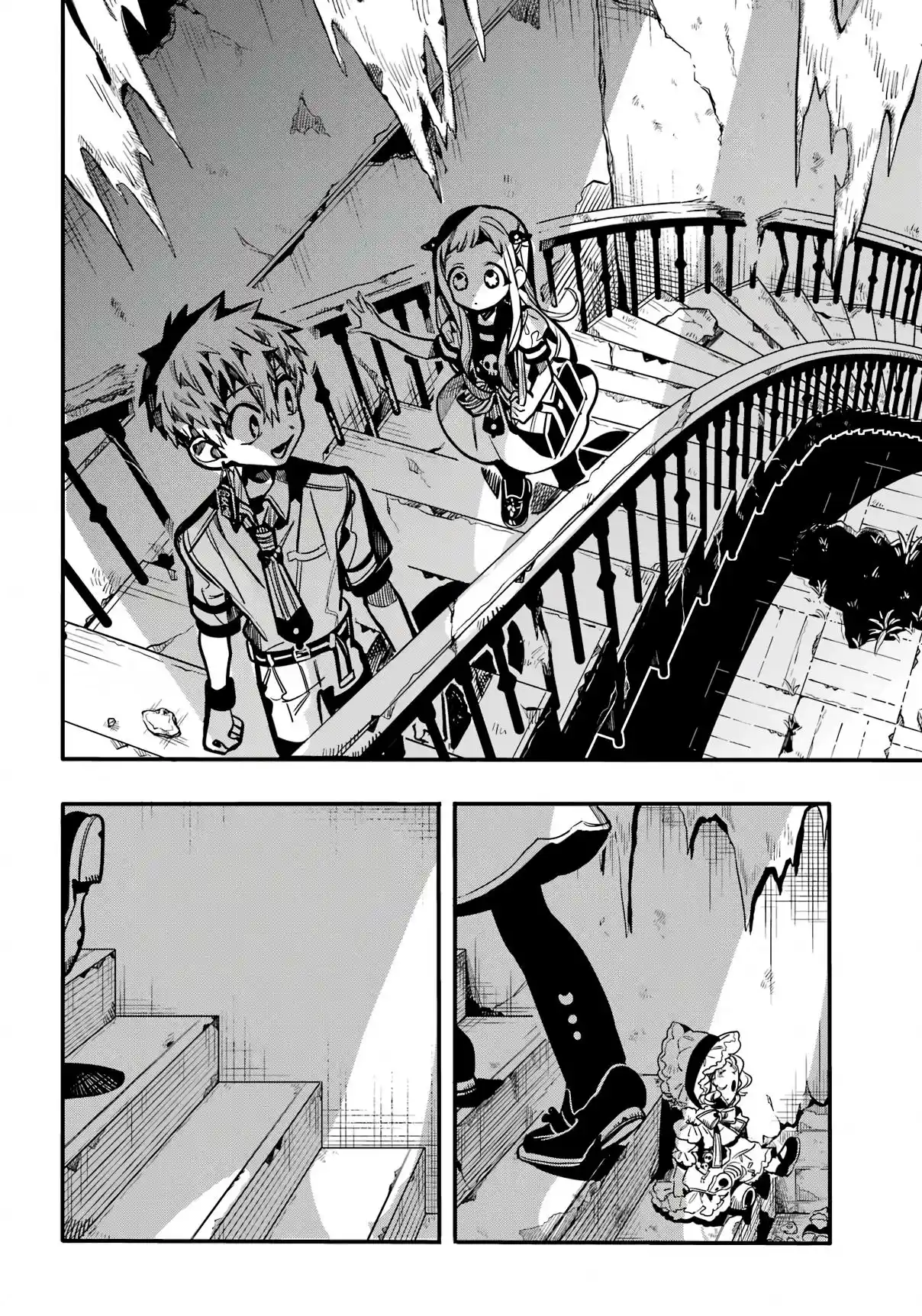 Read Toilet-bound Hanako-kun pt_BR Manga Online