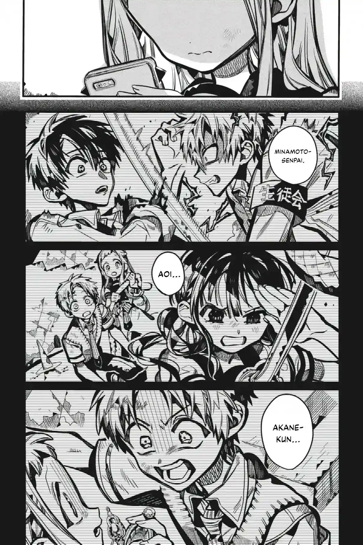 Read Toilet-bound Hanako-kun pt_BR Manga Online