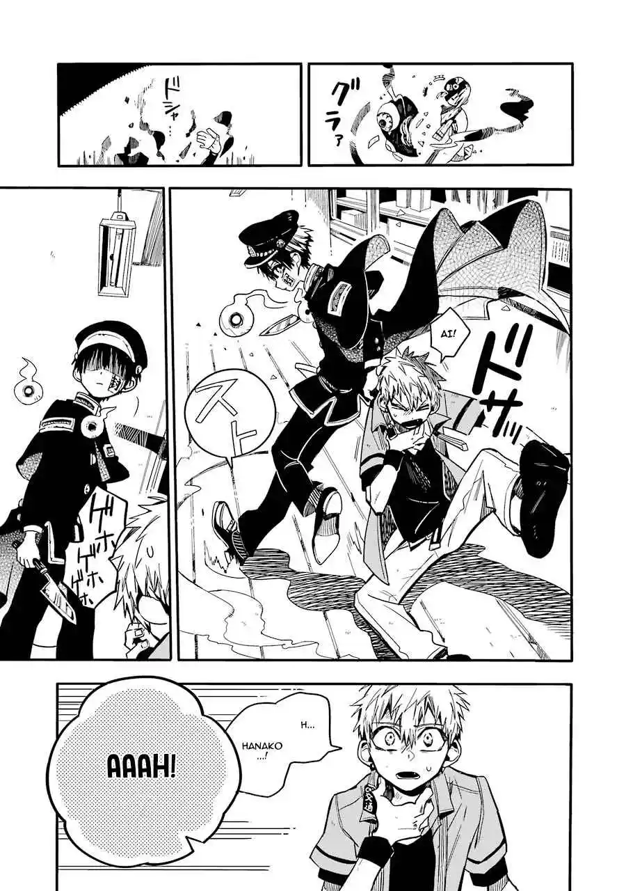 Read Toilet-bound Hanako-kun pt_BR Manga Online