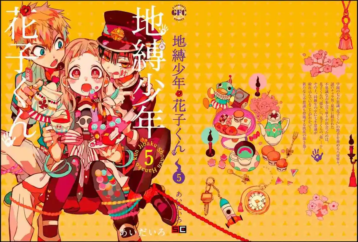Read Toilet-bound Hanako-kun pt_BR Manga Online