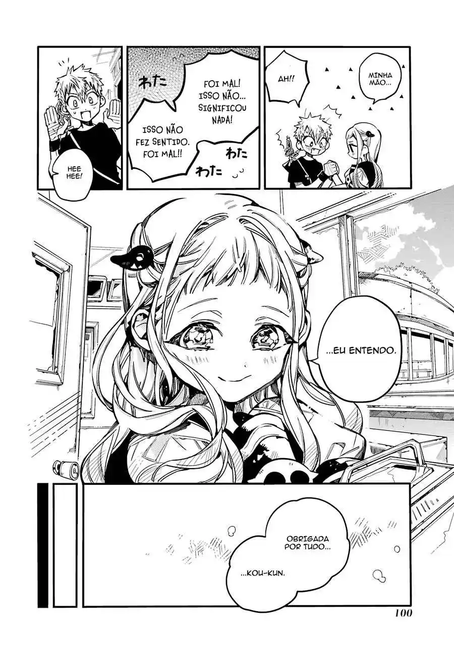 Read Toilet-bound Hanako-kun pt_BR Manga Online