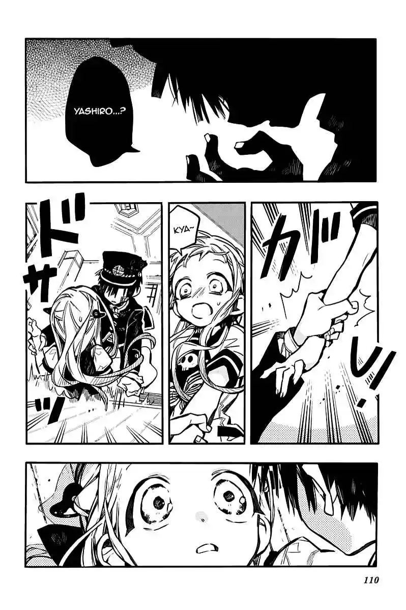 Read Toilet-bound Hanako-kun pt_BR Manga Online