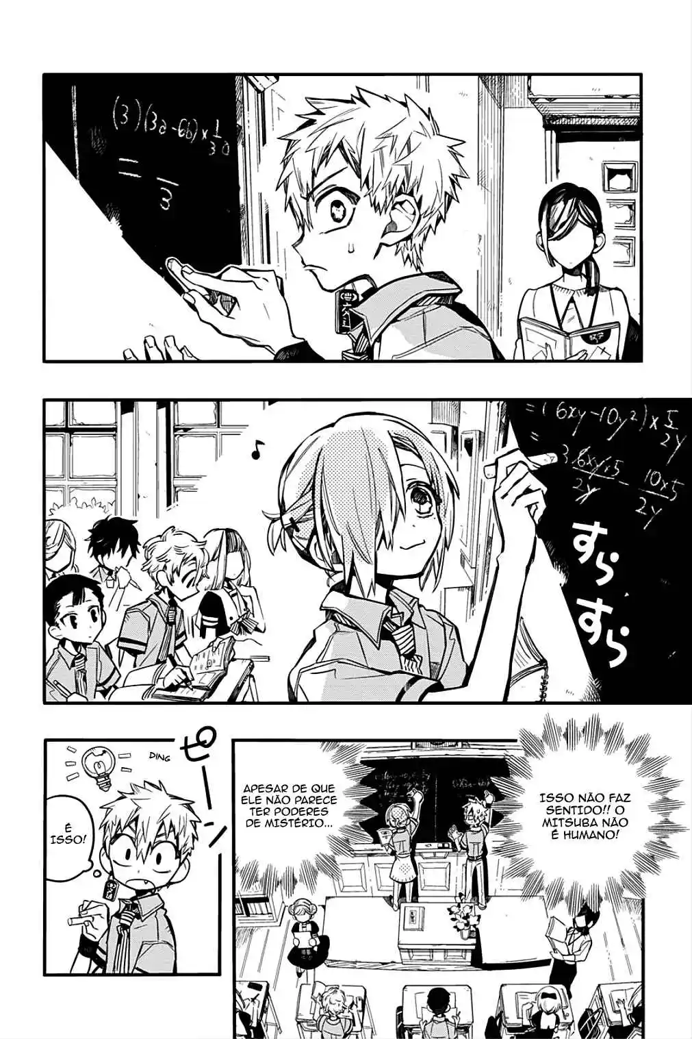 Read Toilet-bound Hanako-kun pt_BR Manga Online