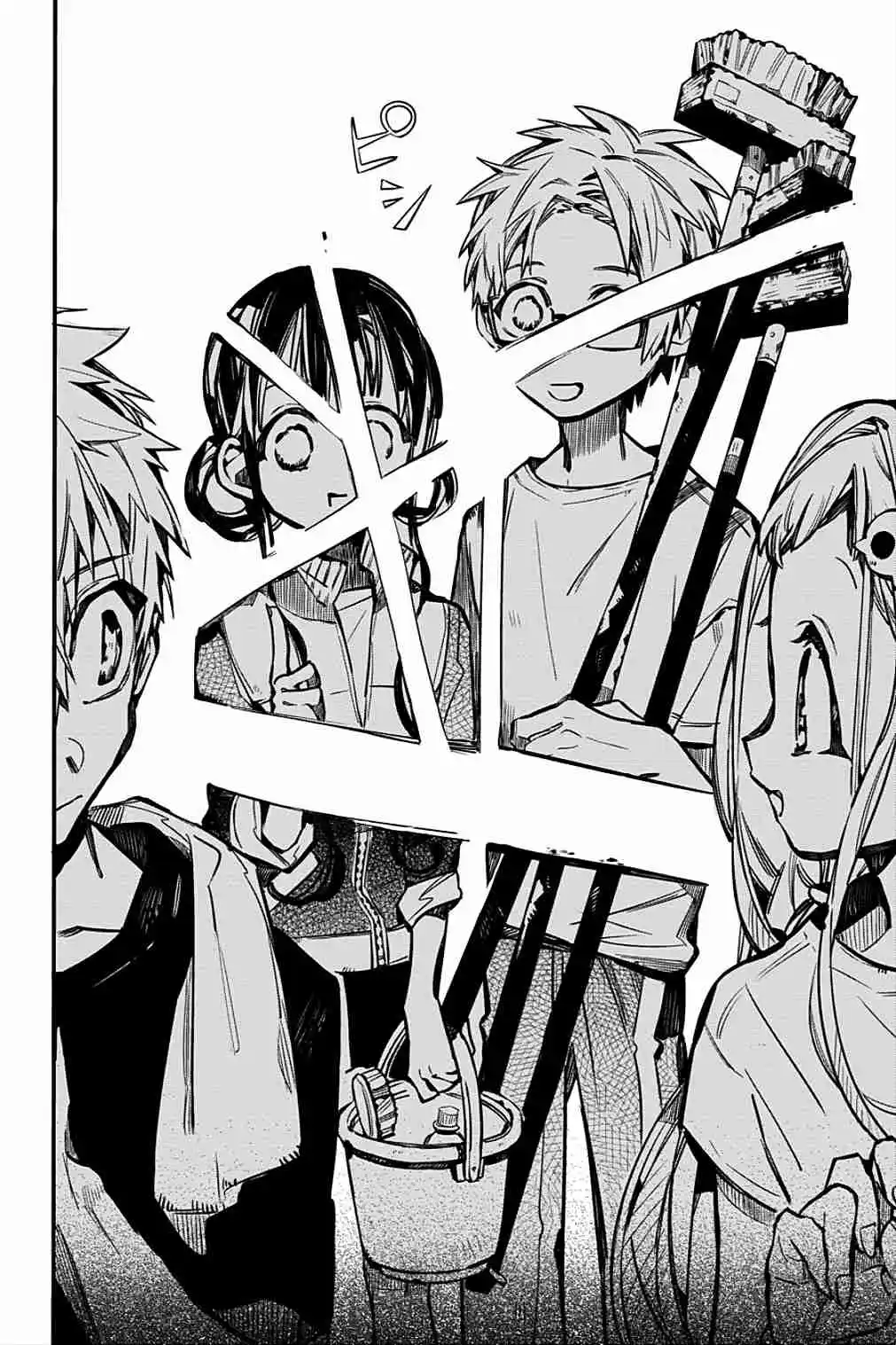 Read Toilet-bound Hanako-kun pt_BR Manga Online