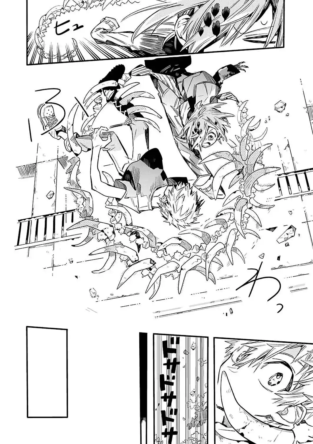 Read Toilet-bound Hanako-kun pt_BR Manga Online