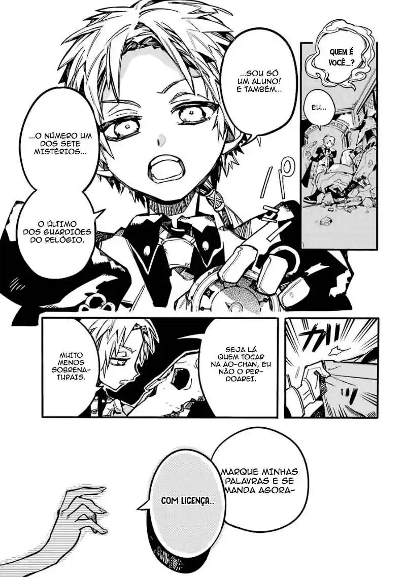 Read Toilet-bound Hanako-kun pt_BR Manga Online