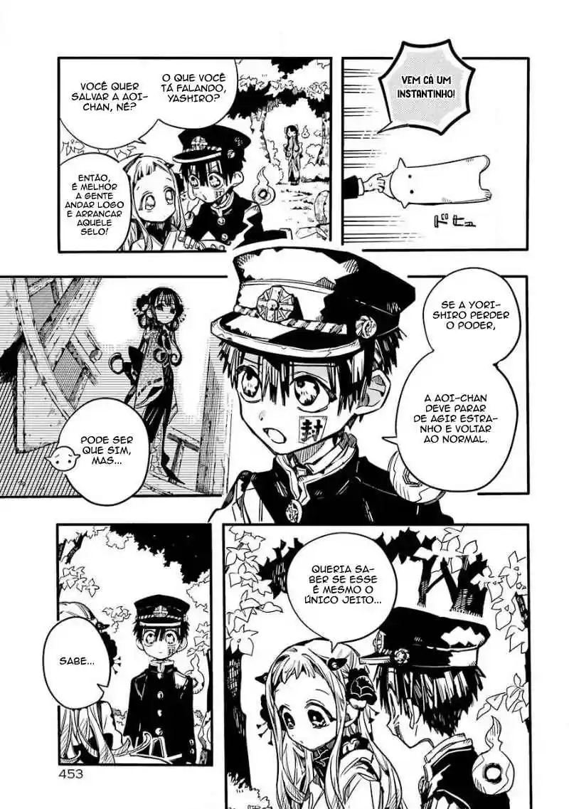 Read Toilet-bound Hanako-kun pt_BR Manga Online