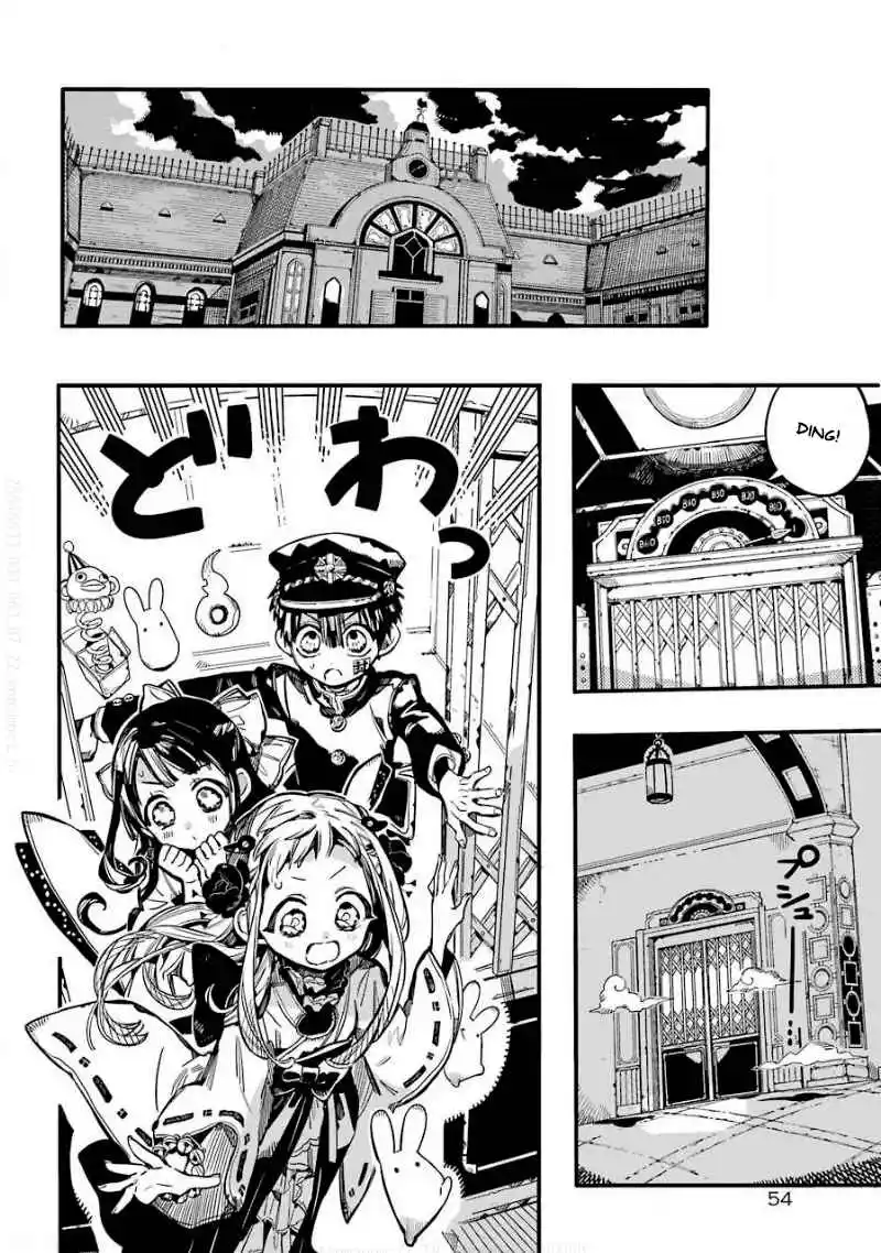 Read Toilet-bound Hanako-kun pt_BR Manga Online