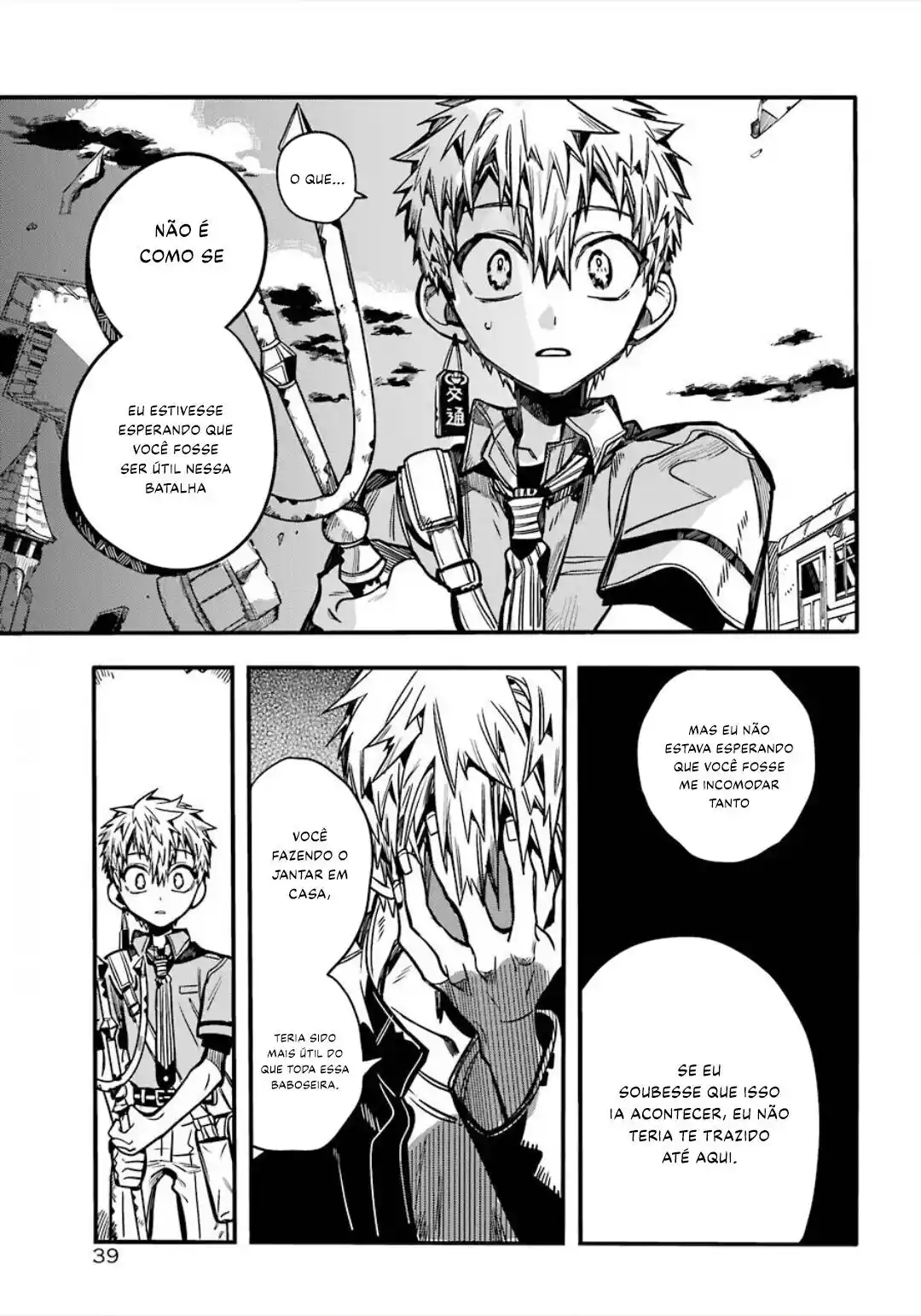 Read Toilet-bound Hanako-kun pt_BR Manga Online