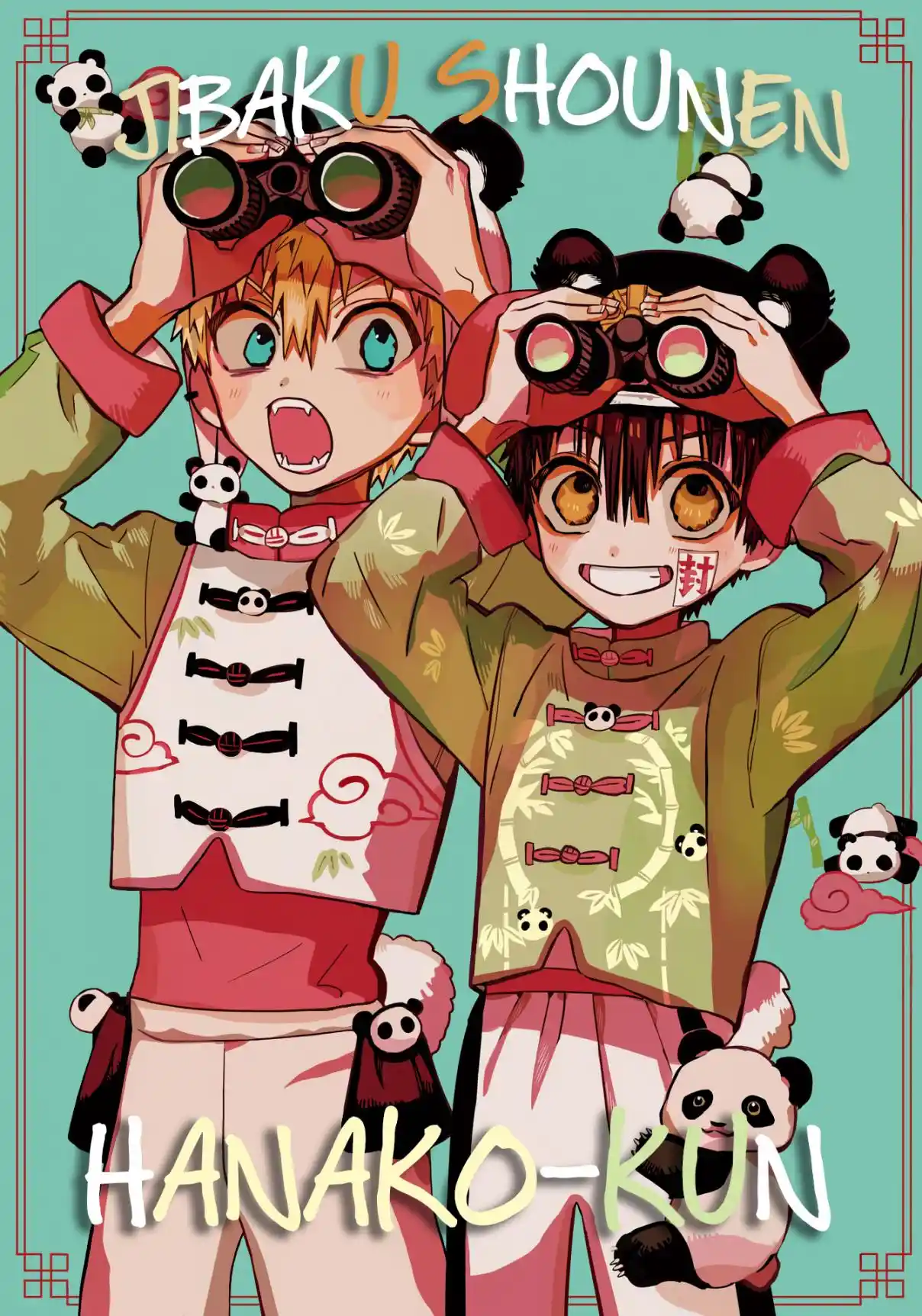 Read Toilet-bound Hanako-kun pt_BR Manga Online