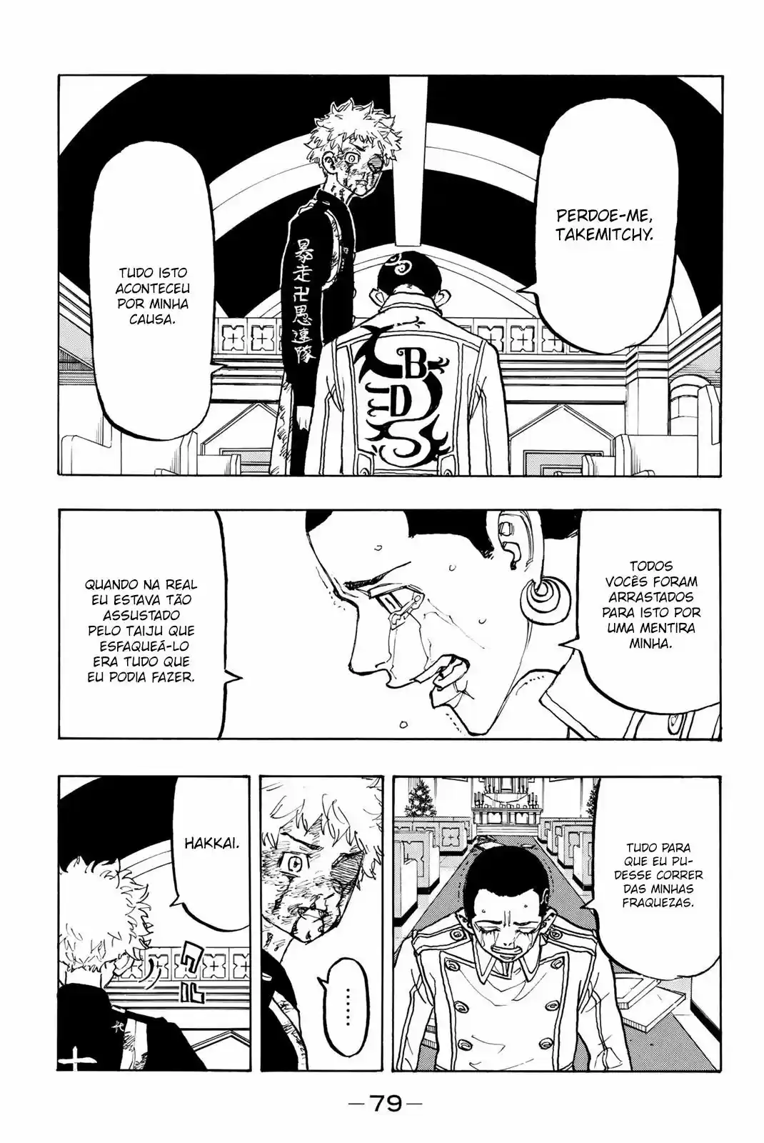 Read Tokyo Revengers pt_BR Manga Online