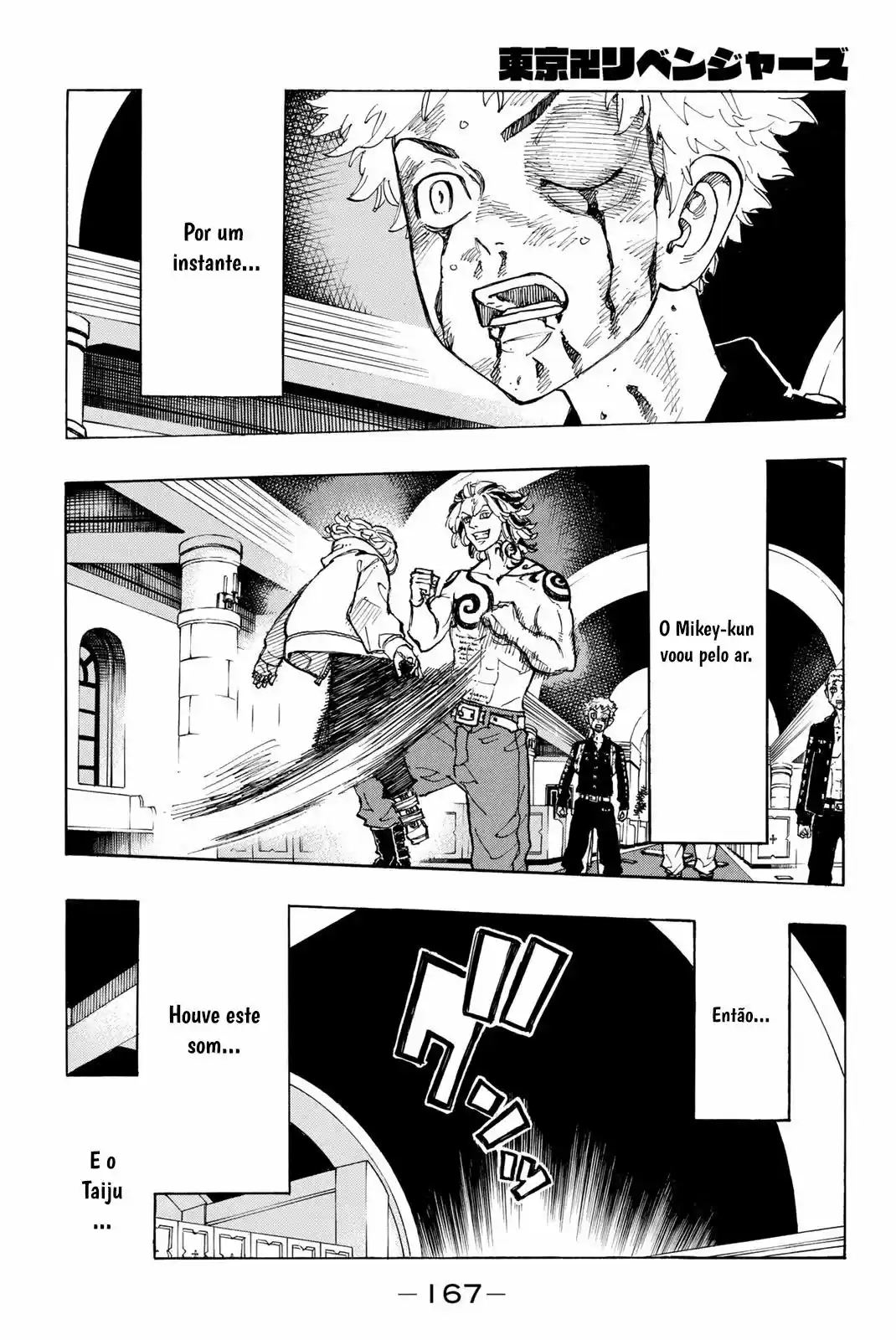 Read Tokyo Revengers pt_BR Manga Online