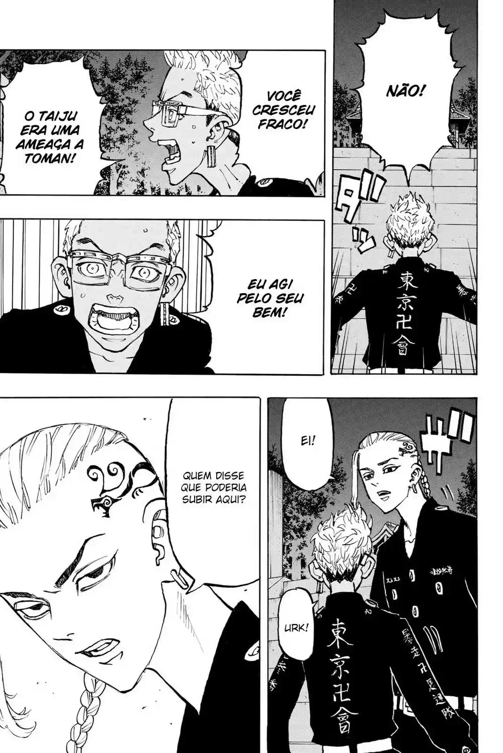 Read Tokyo Revengers pt_BR Manga Online