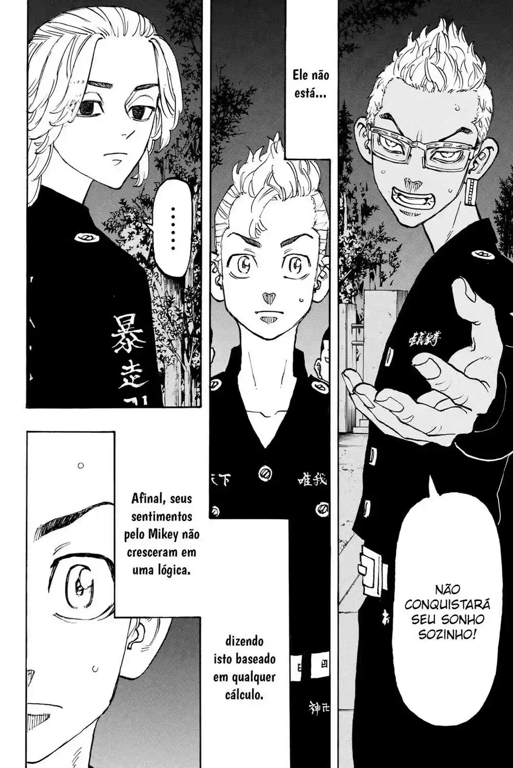 Read Tokyo Revengers pt_BR Manga Online