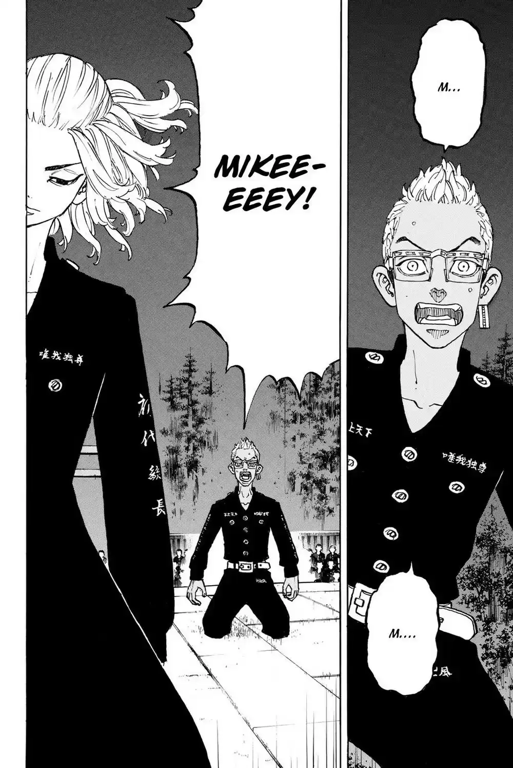 Read Tokyo Revengers pt_BR Manga Online