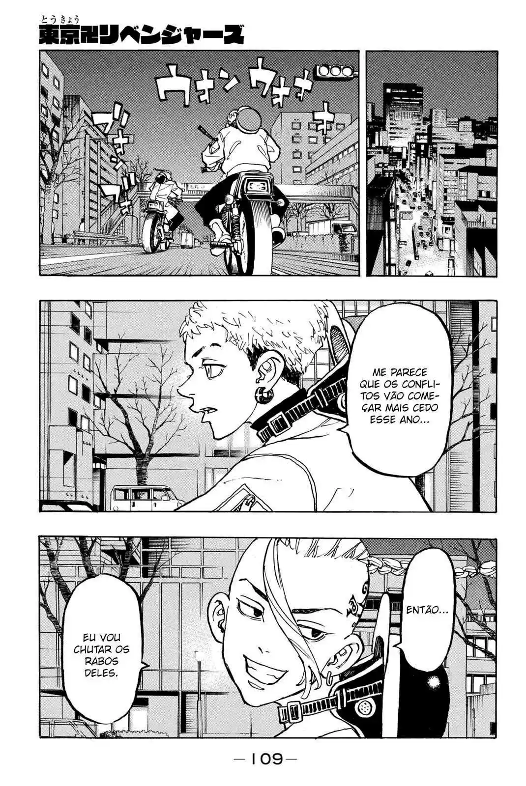 Read Tokyo Revengers pt_BR Manga Online