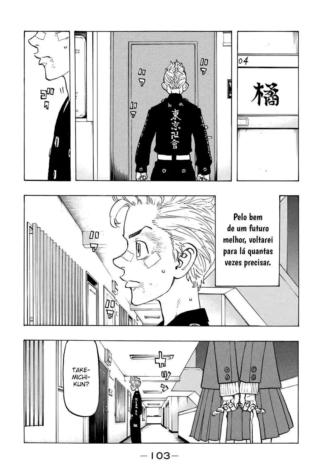Read Tokyo Revengers pt_BR Manga Online