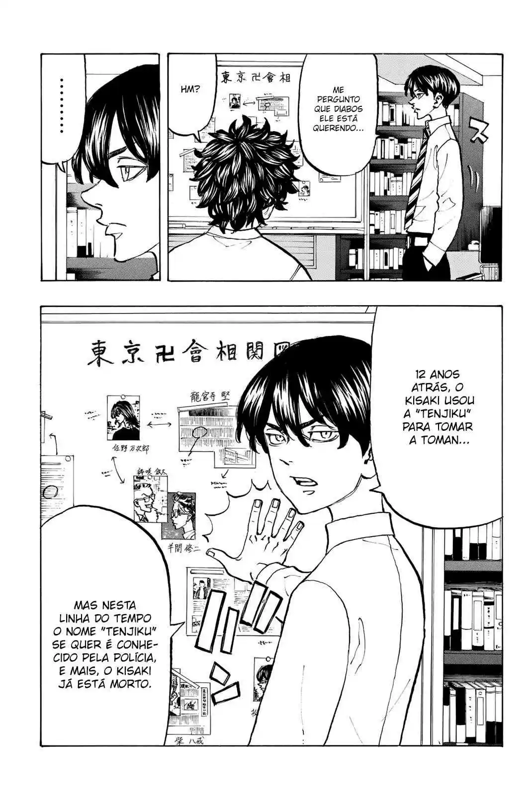 Read Tokyo Revengers pt_BR Manga Online