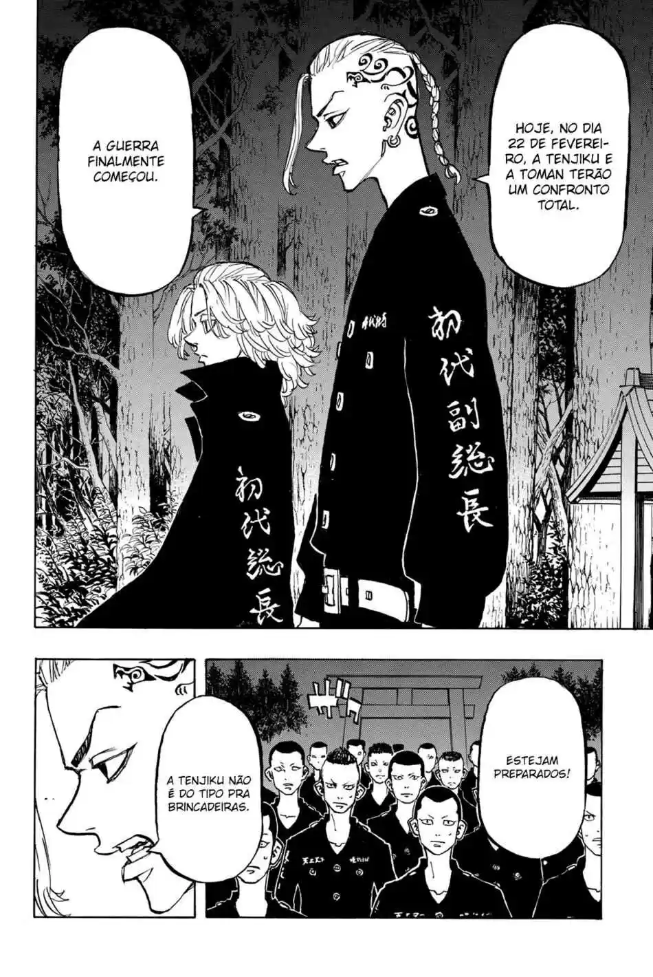 Read Tokyo Revengers pt_BR Manga Online