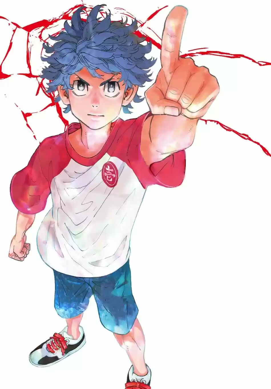 Read Tokyo Revengers pt_BR Manga Online