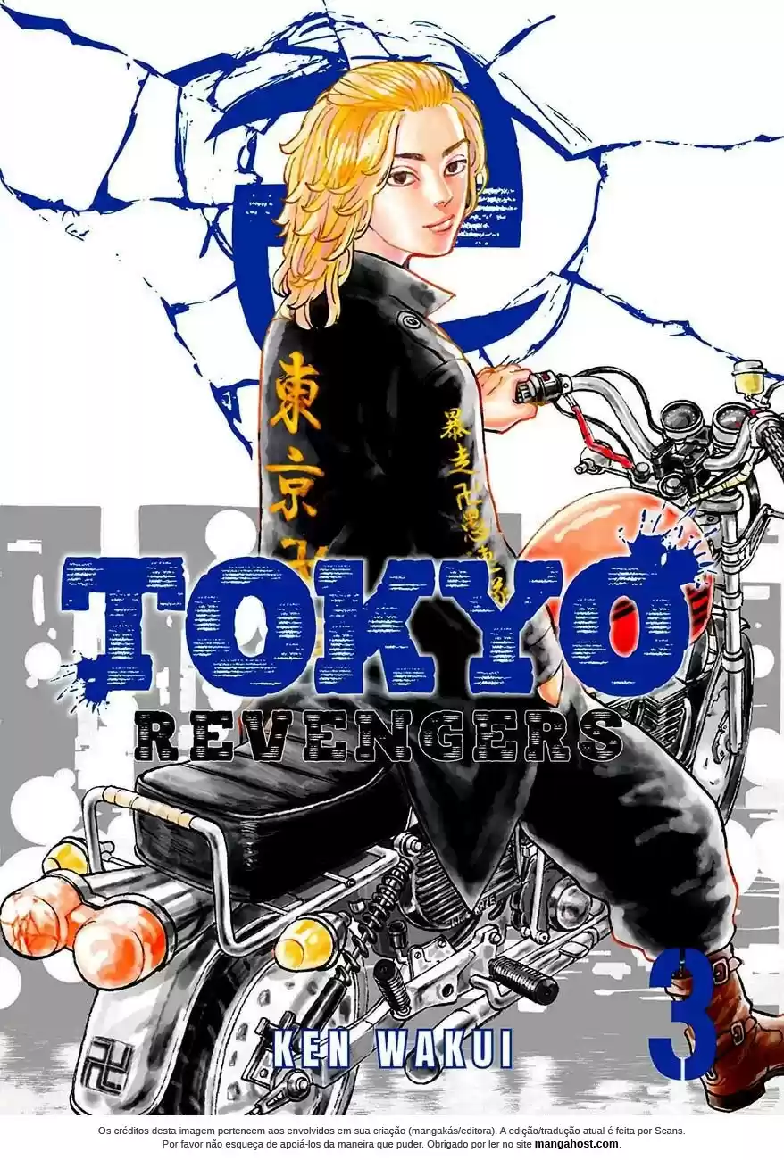Read Tokyo Revengers pt_BR Manga Online