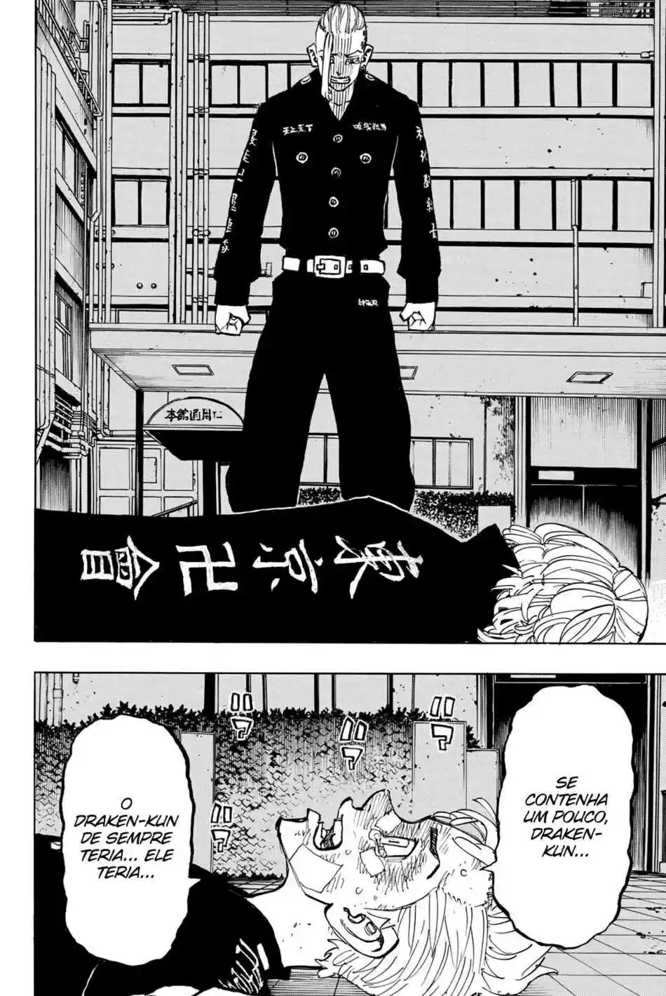 Read Tokyo Revengers pt_BR Manga Online
