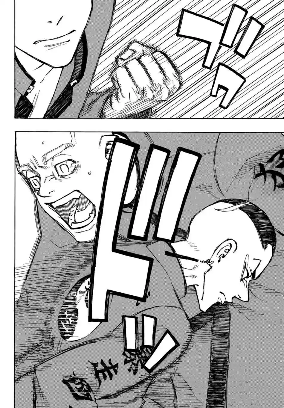 Read Tokyo Revengers pt_BR Manga Online