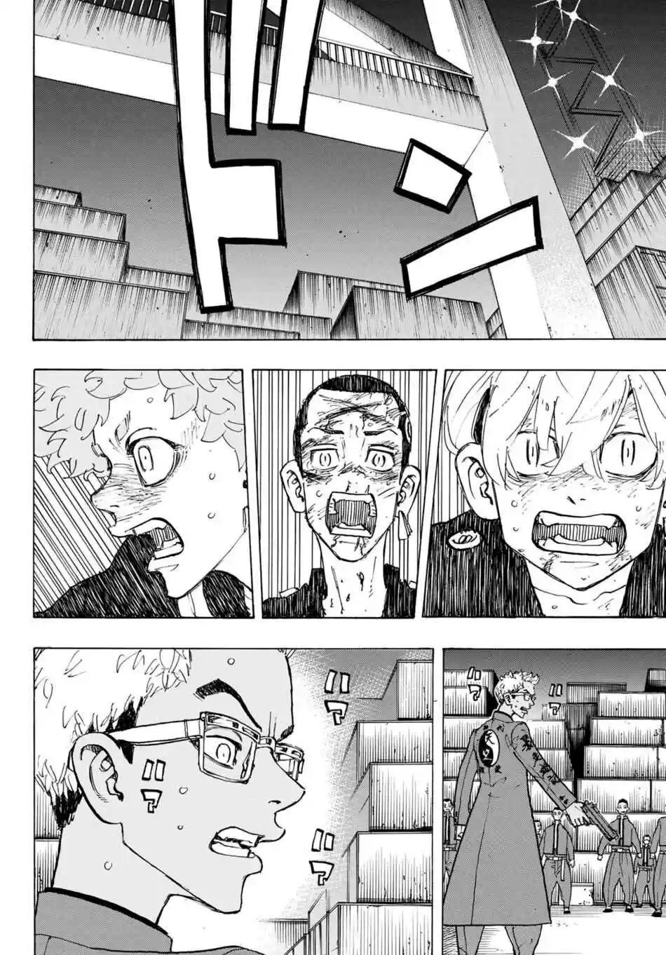 Read Tokyo Revengers pt_BR Manga Online